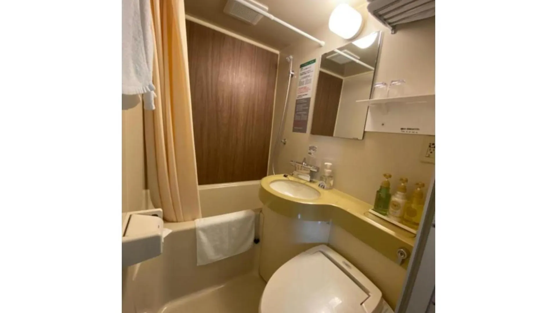 Hotel Relief Sapporo Susukino - Vacation Stay 22960V Japan