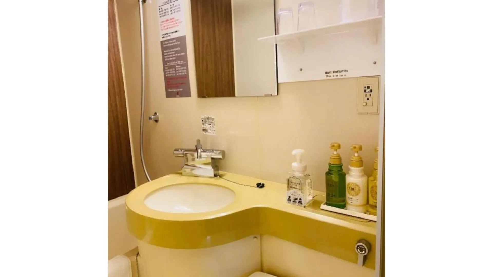 Hotel Relief Sapporo Susukino - Vacation Stay 22960V 0*,  Japonsko